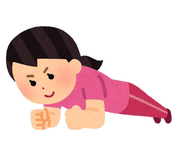 トレーニングを予約